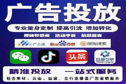 百度竞价代理案例分享：如何选择合适的关键词